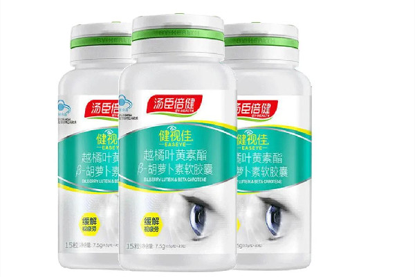 葉黃素膠囊哪個牌子好 葉黃素膠囊不能和什么一起吃 葉黃素膠囊哪個牌子好 葉黃素膠囊不能和什么一起吃