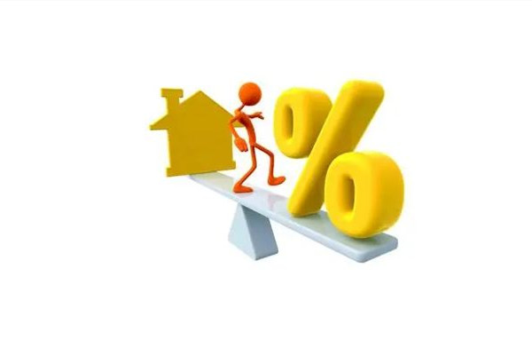 多家中小銀行調(diào)整存款利率 銀行利率有幾種類型 多家中小銀行調(diào)整存款利率 銀行利率有幾種類型