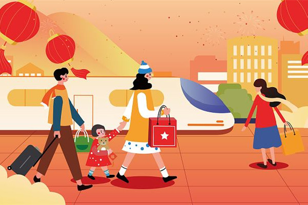 春運(yùn)要來了,出行必看 春運(yùn)搶票軟件哪個成功率高 春運(yùn)要來了,出行必看 春運(yùn)搶票軟件哪個成功率高