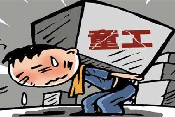 杭州一KTV聘用未成年被罰6萬 未成年打工犯法嗎 杭州一KTV聘用未成年被罰6萬 未成年打工犯法嗎