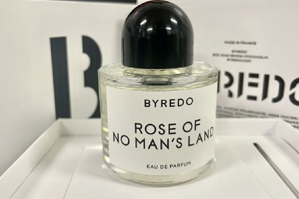 無人區(qū)香水是什么品牌 無人區(qū)香水什么檔次 無人區(qū)香水是什么品牌 無人區(qū)香水什么檔次