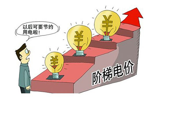 為啥12月的電費(fèi)特別貴 電費(fèi)是怎么結(jié)算的 為啥12月的電費(fèi)特別貴 電費(fèi)是怎么結(jié)算的