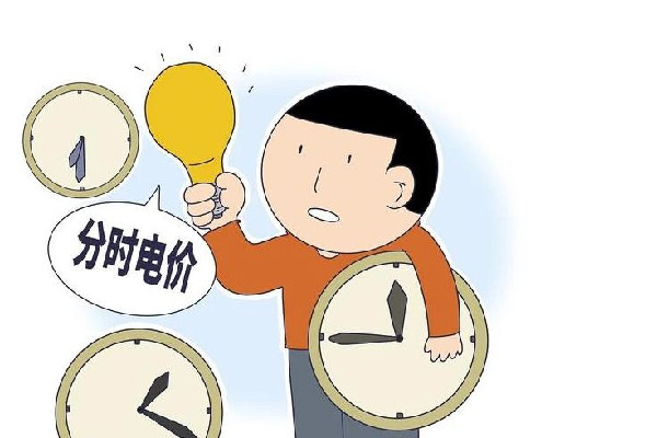 為啥12月的電費(fèi)特別貴 電費(fèi)是怎么結(jié)算的 為啥12月的電費(fèi)特別貴 電費(fèi)是怎么結(jié)算的