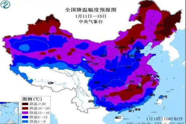 今年首場寒潮最強(qiáng)雨雪下在哪? 雨雪天氣會(huì)影響手機(jī)信號嗎