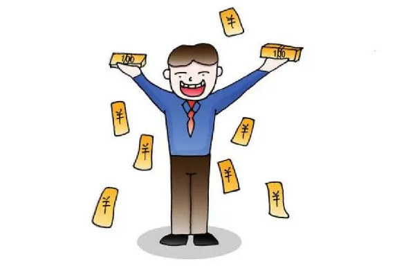 公司就給員工加薪50元致歉:已盡力 加薪一般多少合適