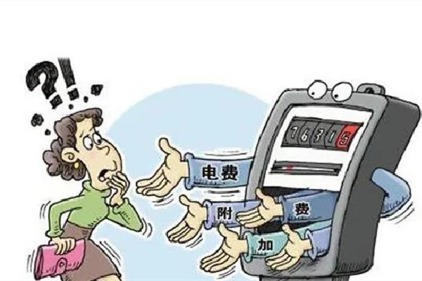 女子1月電費(fèi)3481元發(fā)現(xiàn)“電費(fèi)刺客” 電費(fèi)怎么查詢明細(xì) 女子1月電費(fèi)3481元發(fā)現(xiàn)“電費(fèi)刺客” 電費(fèi)怎么查詢明細(xì)