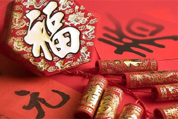 專家稱春節(jié)假期前拆后借不友好 春節(jié)假期為什么要調(diào)休 專家稱春節(jié)假期前拆后借不友好 春節(jié)假期為什么要調(diào)休