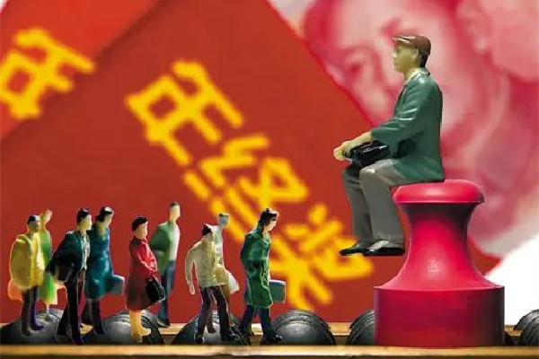 報(bào)告稱2022年終獎(jiǎng)人均2.19萬(wàn)元 年終獎(jiǎng)是必須要發(fā)的嗎 報(bào)告稱2022年終獎(jiǎng)人均2.19萬(wàn)元 年終獎(jiǎng)是必須要發(fā)的嗎