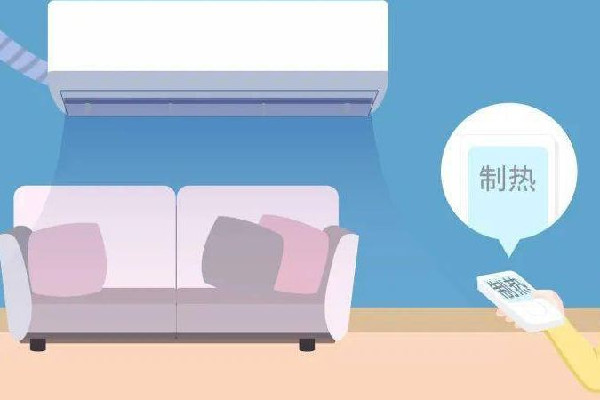空調(diào)制熱一個(gè)小時(shí)多少度 空調(diào)制熱開(kāi)一天多少錢(qián) 空調(diào)制熱一個(gè)小時(shí)多少度 空調(diào)制熱開(kāi)一天多少錢(qián)