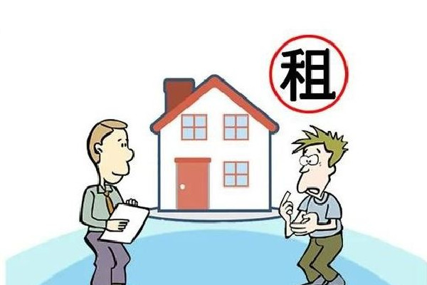 月租1875元房東每天來檢查衛(wèi)生 租房后房東可以進(jìn)去檢查嗎