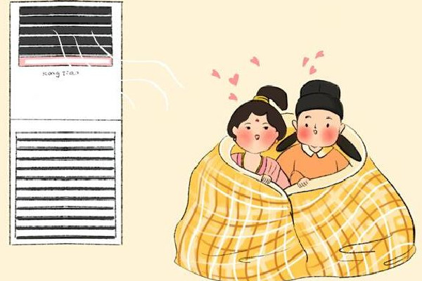 空調(diào)制熱一會(huì)就停了什么原因 空調(diào)制熱開(kāi)多長(zhǎng)時(shí)間合適 空調(diào)制熱一會(huì)就停了什么原因 空調(diào)制熱開(kāi)多長(zhǎng)時(shí)間合適