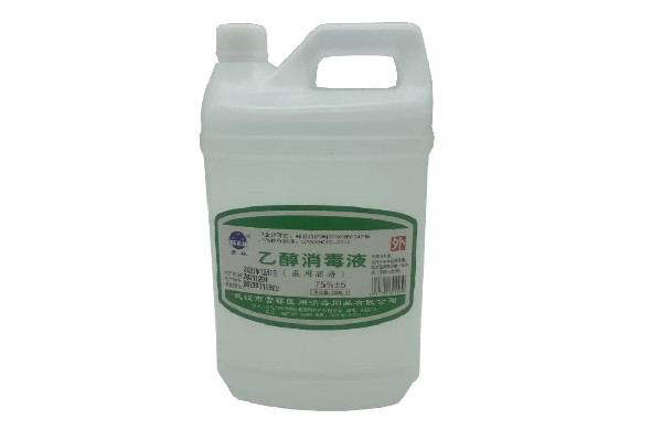 醫(yī)用酒精放久了濃度會(huì)變嗎 醫(yī)用酒精放時(shí)間長了還能用嗎