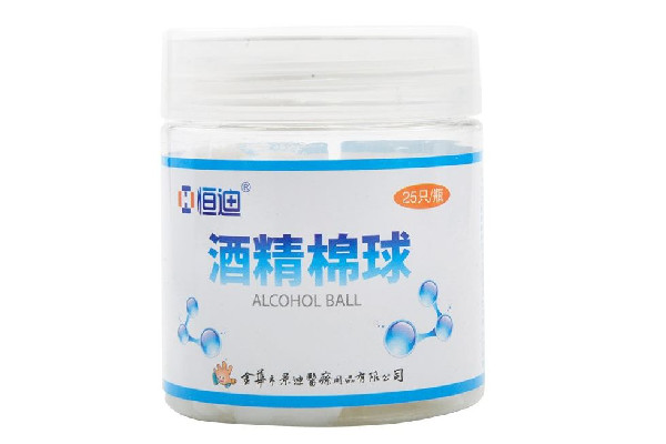 酒精棉球的酒精濃度 酒精棉球可以擦拭傷口嗎 酒精棉球的酒精濃度 酒精棉球可以擦拭傷口嗎