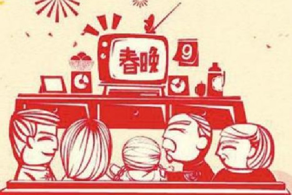 春晚主持人陣容公布 春晚是從哪一年開始的 春晚主持人陣容公布 春晚是從哪一年開始的