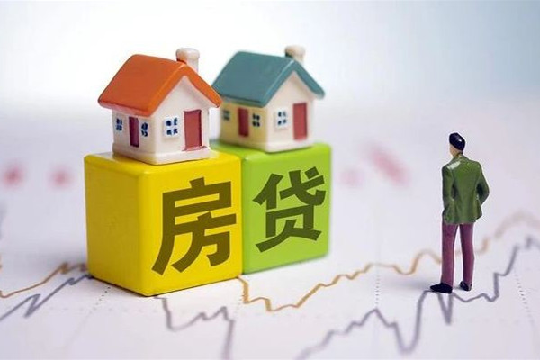 “提前還房貸”為啥又掀高潮? 房貸提前還款需要什么手續(xù) “提前還房貸”為啥又掀高潮? 房貸提前還款需要什么手續(xù)