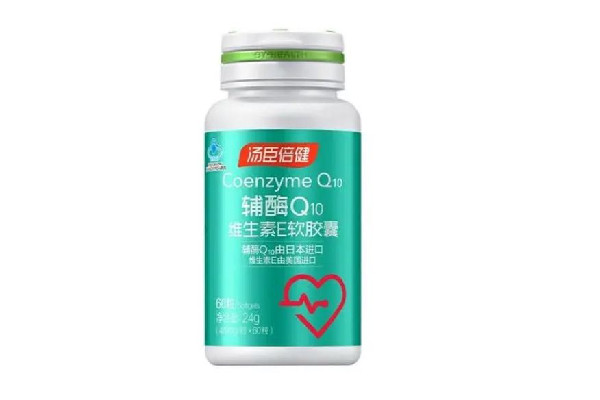 輔酶q10的功效和作用 輔酶q10可以預(yù)防心肌炎嗎 輔酶q10的功效和作用 輔酶q10可以預(yù)防心肌炎嗎