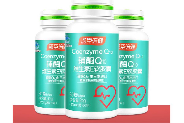 輔酶q10吃多久一個療程 輔酶q10吃多了會怎樣 輔酶q10吃多久一個療程 輔酶q10吃多了會怎樣