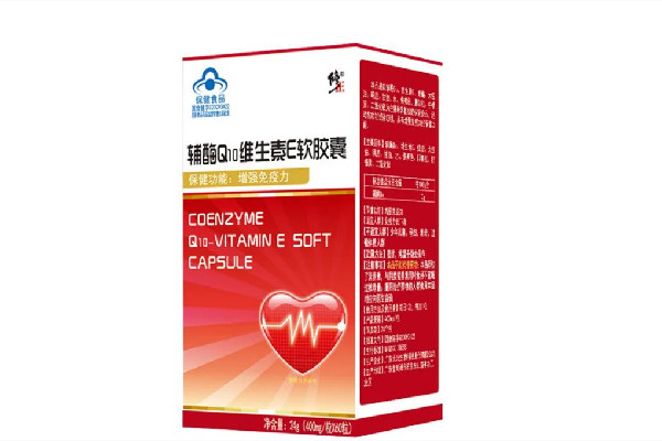 輔酶q10可以長(zhǎng)期吃嗎 輔酶q10多大年齡吃合適 輔酶q10可以長(zhǎng)期吃嗎 輔酶q10多大年齡吃合適