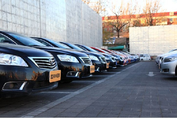 過年租車7天起日租價上漲近7倍 租車有哪些坑要注意 過年租車7天起日租價上漲近7倍 租車有哪些坑要注意