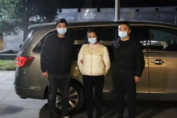 女柜員鉆漏洞取現(xiàn)398萬(wàn)后整容逃亡 整容會(huì)遺傳給下一代嗎 女柜員鉆漏洞取現(xiàn)398萬(wàn)后整容逃亡 整容會(huì)遺傳給下一代嗎