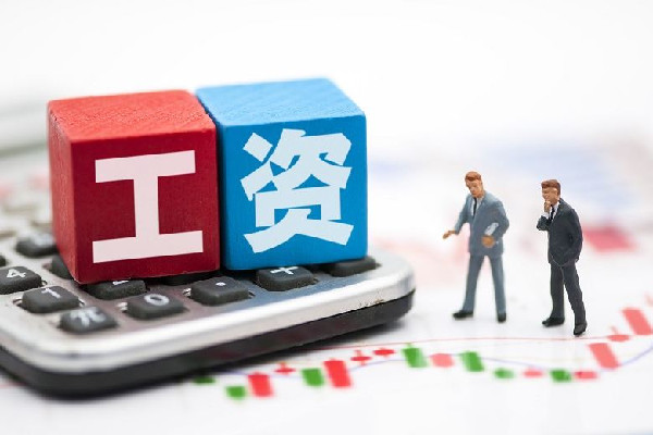 清華碩士吐槽2萬月薪踐踏學(xué)歷 碩士畢業(yè)一般工資多少 清華碩士吐槽2萬月薪踐踏學(xué)歷 碩士畢業(yè)一般工資多少