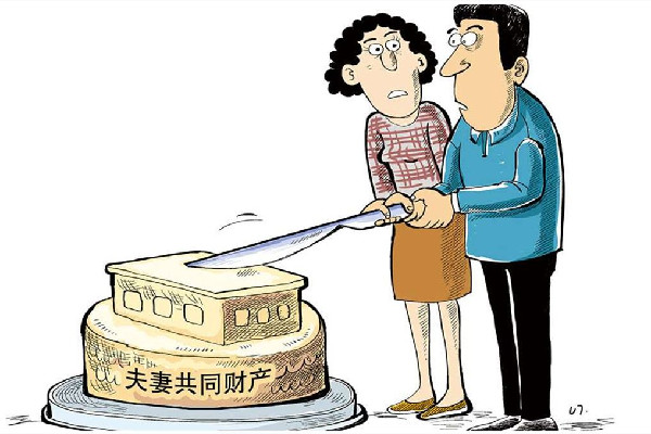 丈夫去世前轉(zhuǎn)給前女同事100萬 夫妻財(cái)產(chǎn)是共有的嗎 丈夫去世前轉(zhuǎn)給前女同事100萬 夫妻財(cái)產(chǎn)是共有的嗎