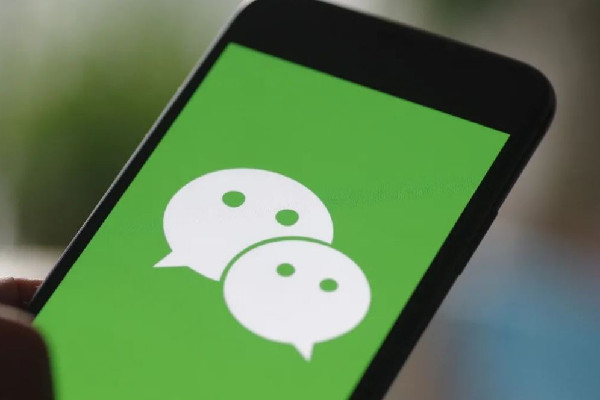 微信一手機(jī)號可注冊兩賬號 微信怎么看對方是否刪除自己 微信一手機(jī)號可注冊兩賬號 微信怎么看對方是否刪除自己