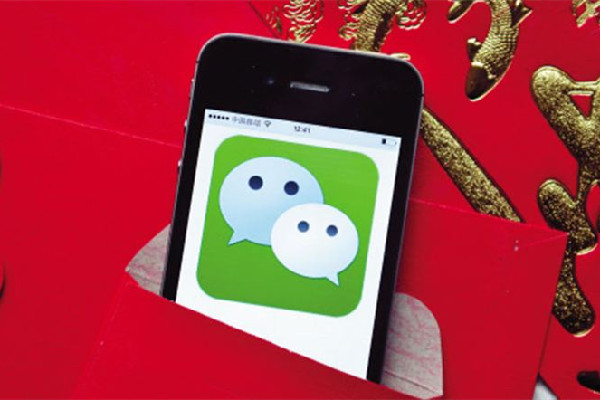 微信一手機(jī)號可注冊兩賬號 微信怎么看對方是否刪除自己 微信一手機(jī)號可注冊兩賬號 微信怎么看對方是否刪除自己