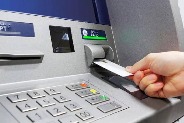 男子從工行取錢存農(nóng)商行被認定假幣 銀行取錢會記錄鈔票號碼嗎 男子從工行取錢存農(nóng)商行被認定假幣 銀行取錢會記錄鈔票號碼嗎