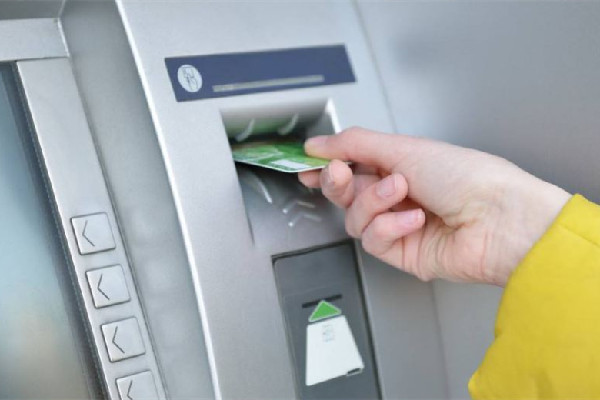 男子從工行取錢存農(nóng)商行被認定假幣 銀行取錢會記錄鈔票號碼嗎 男子從工行取錢存農(nóng)商行被認定假幣 銀行取錢會記錄鈔票號碼嗎