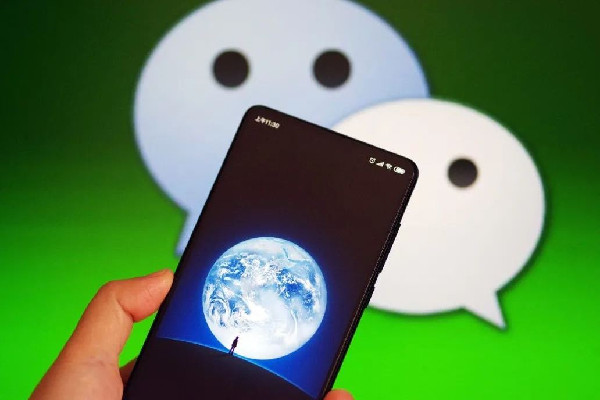 微信一手機(jī)號可注冊兩賬號 微信怎么看對方是否刪除自己 微信一手機(jī)號可注冊兩賬號 微信怎么看對方是否刪除自己