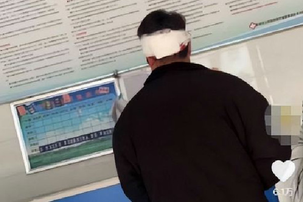 警方回應(yīng)男子領(lǐng)證7天被妻子打進(jìn)醫(yī)院 妻子打丈夫算家暴嗎 警方回應(yīng)男子領(lǐng)證7天被妻子打進(jìn)醫(yī)院 妻子打丈夫算家暴嗎