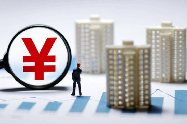 部分城市調(diào)整首套房貸款利率 房貸利率有幾種選擇 部分城市調(diào)整首套房貸款利率 房貸利率有幾種選擇