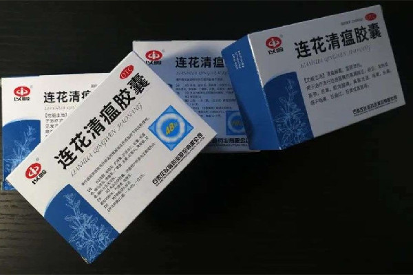 多地藥店連花清瘟降價(jià) 連花清瘟用于風(fēng)寒還是風(fēng)熱 多地藥店連花清瘟降價(jià) 連花清瘟用于風(fēng)寒還是風(fēng)熱