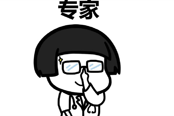 年輕人為什么越來越反感“專家” 專家為什么成了貶義詞 年輕人為什么越來越反感“專家” 專家為什么成了貶義詞