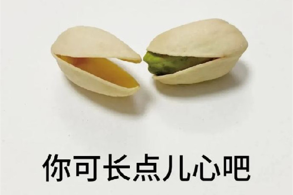 年輕人為什么越來(lái)越反感“專(zhuān)家” 專(zhuān)家為什么成了貶義詞