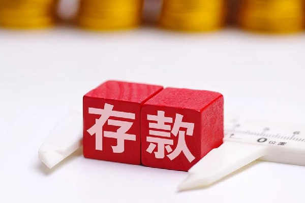 女子將25萬(wàn)金幣放到發(fā)霉 金幣放家里怎么保存不會(huì)發(fā)霉 女子將25萬(wàn)金幣放到發(fā)霉 金幣放家里怎么保存不會(huì)發(fā)霉