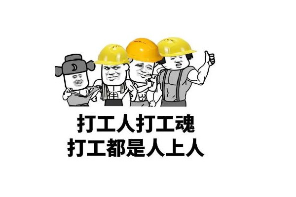 年輕人為什么越來越反感“專家” 專家為什么成了貶義詞 年輕人為什么越來越反感“專家” 專家為什么成了貶義詞