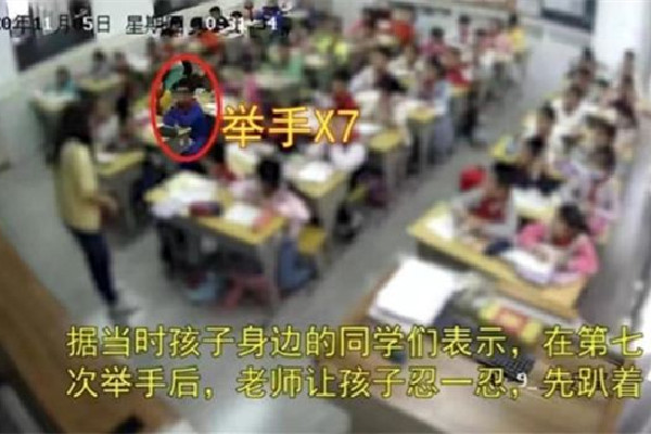 男孩身體不適7次舉手示意后身亡 孩子身體不舒服該怎么辦 男孩身體不適7次舉手示意后身亡 孩子身體不舒服該怎么辦