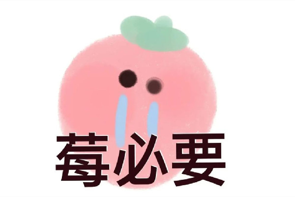 別讓磚家害了真專(zhuān)家 專(zhuān)家為什么成了“磚家”