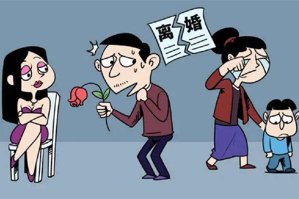 男子涉嫌重婚罪生下1兒1女 重婚與出軌的區(qū)別 男子涉嫌重婚罪生下1兒1女 重婚與出軌的區(qū)別