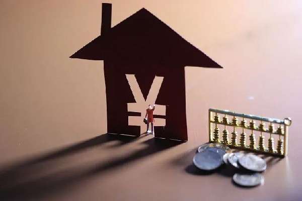 提前還貸20萬(wàn)或?qū)⒐?jié)省利息17萬(wàn) 提前還貸選擇哪種方式劃算 提前還貸20萬(wàn)或?qū)⒐?jié)省利息17萬(wàn) 提前還貸選擇哪種方式劃算