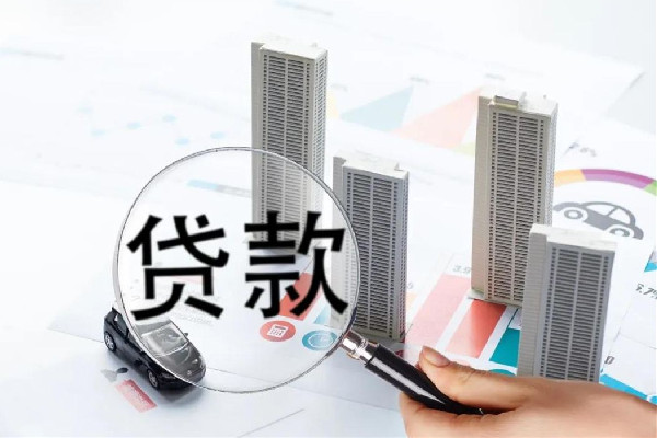 提前還貸20萬(wàn)或?qū)⒐?jié)省利息17萬(wàn) 提前還貸選擇哪種方式劃算 提前還貸20萬(wàn)或?qū)⒐?jié)省利息17萬(wàn) 提前還貸選擇哪種方式劃算