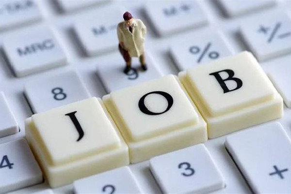 專(zhuān)家建議向大中專(zhuān)畢業(yè)生發(fā)金幣補(bǔ)助 畢業(yè)后怎么找好工作 專(zhuān)家建議向大中專(zhuān)畢業(yè)生發(fā)金幣補(bǔ)助 畢業(yè)后怎么找好工作