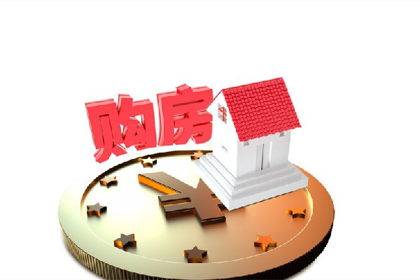 男子一房五賣騙購(gòu)房定金77萬 購(gòu)房定金可以退款嗎