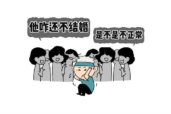 農(nóng)村也出現(xiàn)恐婚恐育群體 恐婚是什么原因造成的 農(nóng)村也出現(xiàn)恐婚恐育群體 恐婚是什么原因造成的