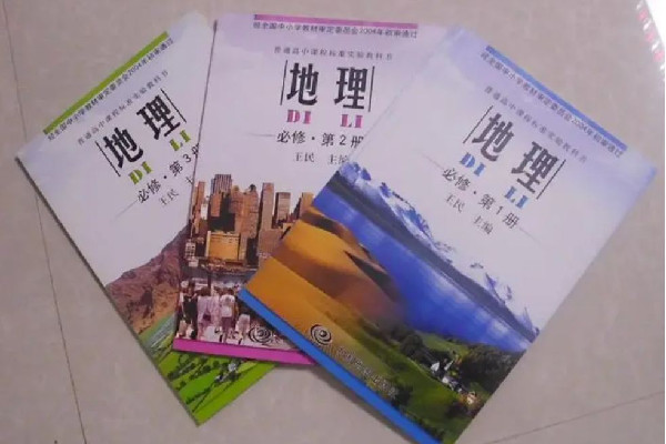 小學生給課本挑錯新教材真的改了 課本有哪些版本 小學生給課本挑錯新教材真的改了 課本有哪些版本