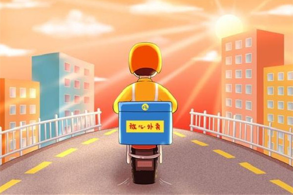 大學生送5年外賣還清40萬 送外賣是按單算的嗎 大學生送5年外賣還清40萬 送外賣是按單算的嗎