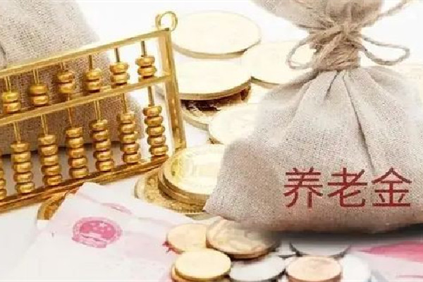 30歲碩士辭職存100萬(wàn)到云南養(yǎng)老 養(yǎng)老需要存多長(zhǎng)錢(qián) 30歲碩士辭職存100萬(wàn)到云南養(yǎng)老 養(yǎng)老需要存多長(zhǎng)錢(qián)