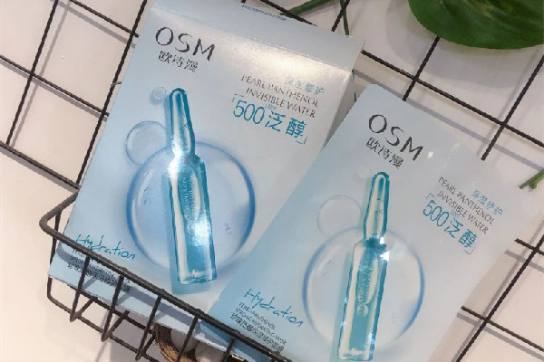 貼片面膜可以天天用嗎 貼片面膜多久敷一次 貼片面膜可以天天用嗎 貼片面膜多久敷一次